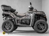 CFMOTO CForce 850 XC LOF - CFMOTO CFORCE 850 XC