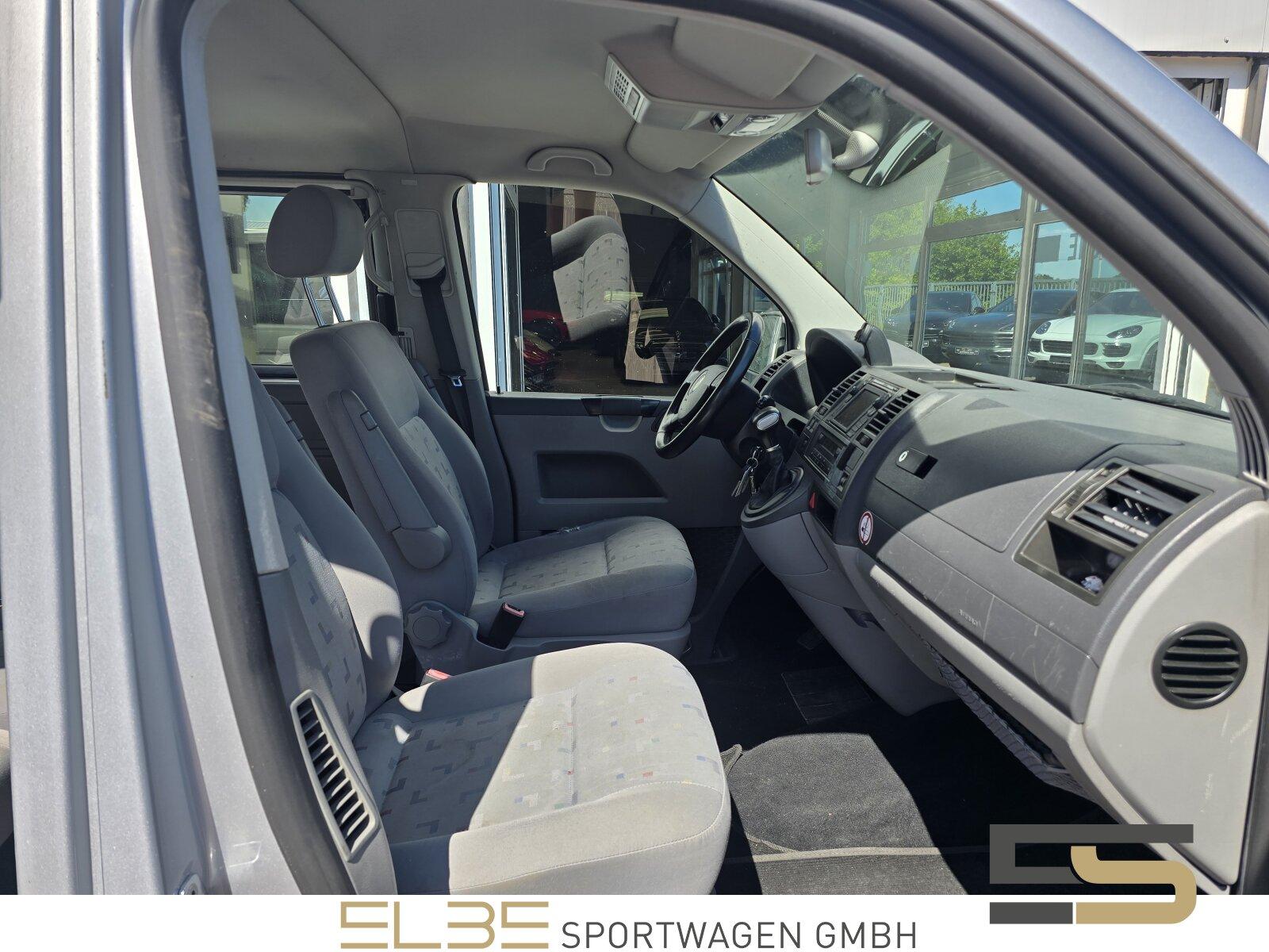 Volkswagen T5 Caravelle 3.2 V6 | 235 ch | BVA | 8 places | Chauffage auxiliaire | Climatisation Climatronic | Porte coulissante électrique | GPS
