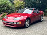 Nissan 300 ZX Cabrio Tüv 08-27 Oldtimer noch keine Zul. - Nissan 300 ZX