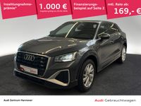 Audi Q2 - Vorschau Bild 1