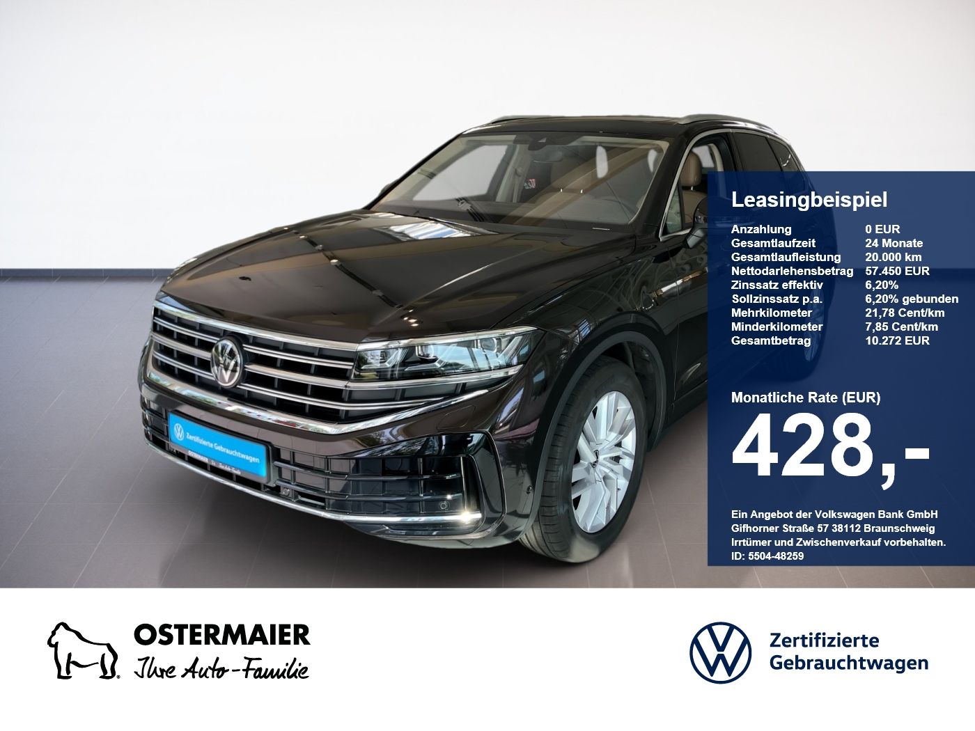 Volkswagen Touareg - Bild 1