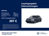 Volkswagen Polo - Vorschau Bild 1
