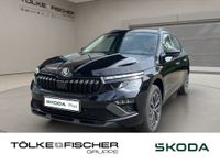 Skoda Kamiq - Vorschau Bild 1