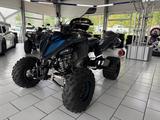 Yamaha YFM 700 Raptor 700 Special Edition Garantie - YAMAHA QUAD 700R
