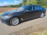 BMW 730Ld xDrive -7L - BMW 730 in Wiesbaden