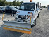 DFSK Fengon / Winterdienst 4 x 4 Allr. / Salz Streuer - DFSK Fengon Gebrauchtwagen
