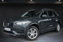 VOLVO XC90 D5 AWD Kinetic - 1.Hand Unfallfrei 7-Sitzer