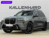 BMW X7 M60 M60i - 6 sitze - Individual - Bowers & Wi - BMW X7 M60 mit Schiebedach