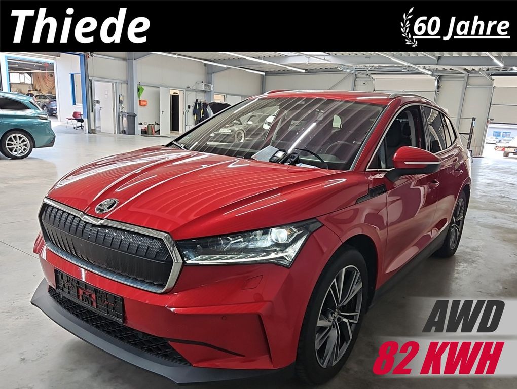 Image of Skoda Enyaq