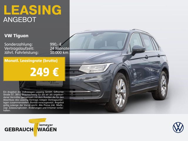 Volkswagen Tiguan 1.5 TSI MOVE NAVI KAMERA SITZHZ ALLWETTER