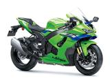 Kawasaki ZX10R  2026 RSI KRT-Gunsmoke-Edition - KAWASAKI R1
