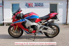 Honda CB 1000 RR SP2  Akrapovic + KFZ Ankauf + Finanz.