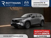 Mazda CX-5 - Vorschau Bild 1