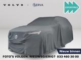 Volvo XC90 2.0 D4 90th Anniversary Edition | Parkeerca - Volvo XC90: Edition
