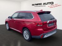 Mitsubishi Plug-in Hybrid Outlander 2.4 PHEV Top  4×4 KAMER - Image