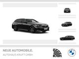 BMW 530e xDrive MSport+20LM+HEAD-UP+LED+AHK+ACC+360° - BMW 530 Neuwagen