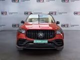 Mercedes-Benz GLS 63 AMG*4M+*MBEAM*PANO*HUD*360*7.SITZ*BURM - Mercedes-Benz GLS 63 mit Panoramadach