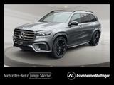 Mercedes-Benz GLS 350 d 4matic AMG AMG+MBUX+Burm+MBeam+Night - graue Mercedes-Benz GLS 350
