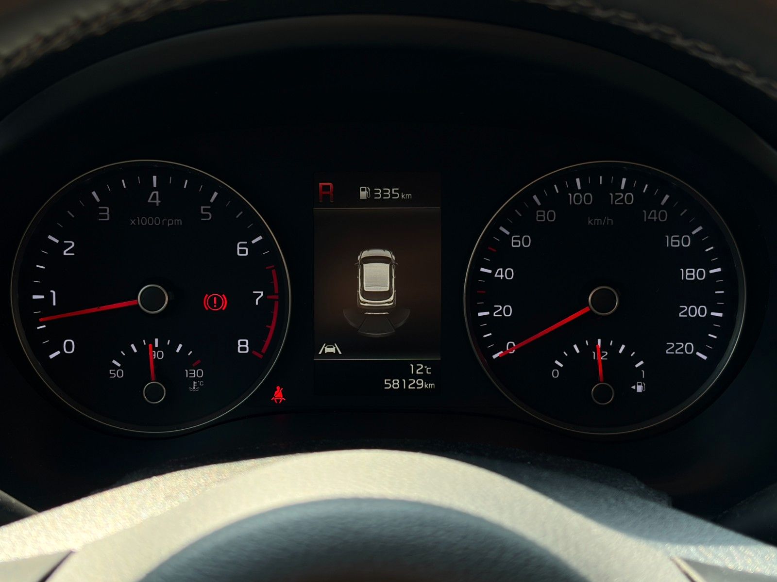 Fahrzeugabbildung Kia Stonic 1.2 Vision Temp. PDC LHZ SHZ LKA CarPlay