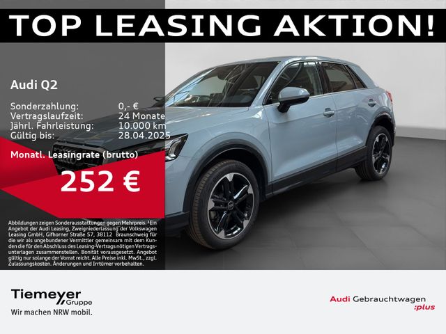 Audi Q2 35 TDI ADVANCED SPORTSITZE AHK NAVI+ MATRIX