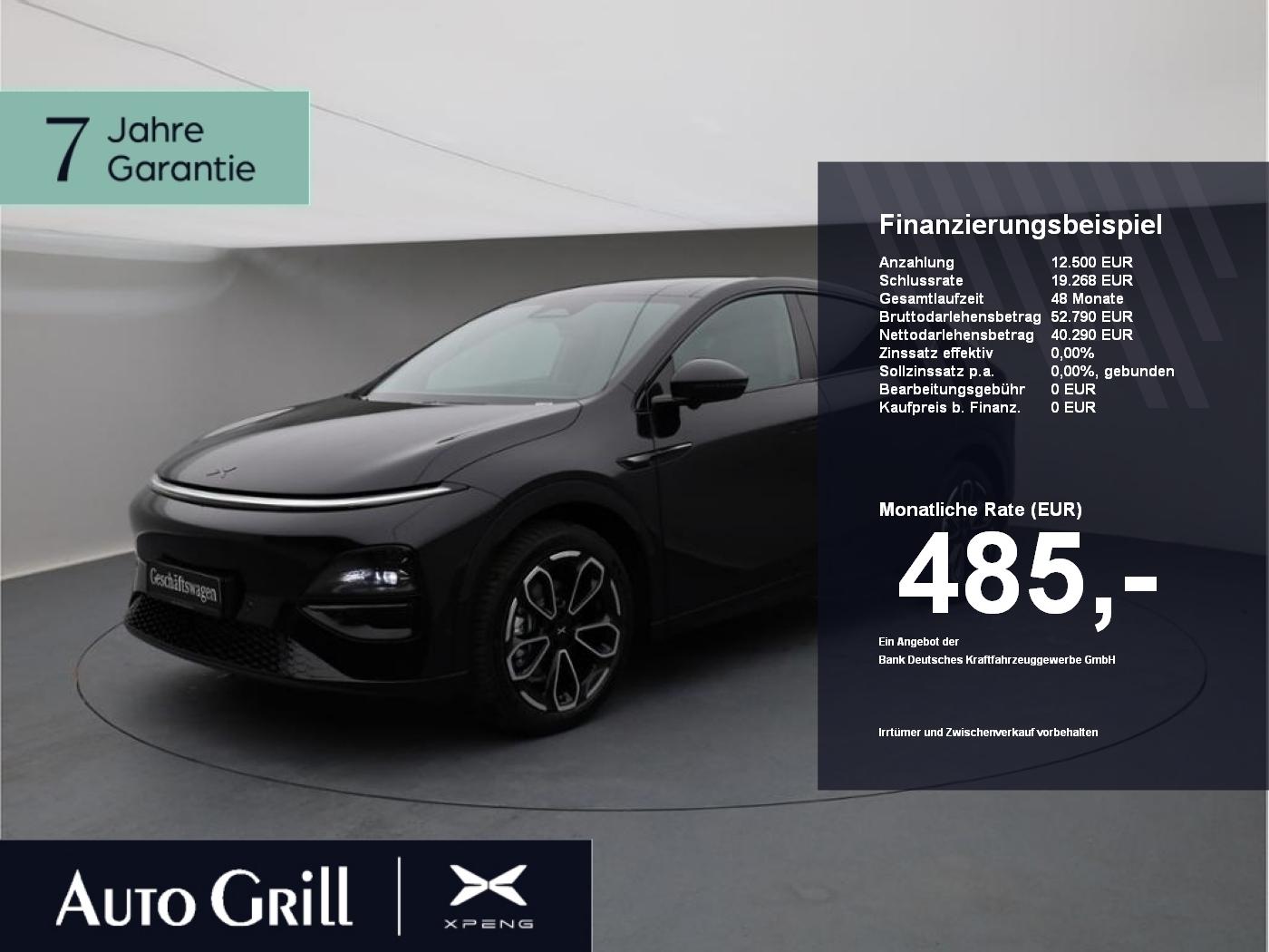 XPENG G6 2025 AWD Performance CarPlay 360Kam ACC Pano