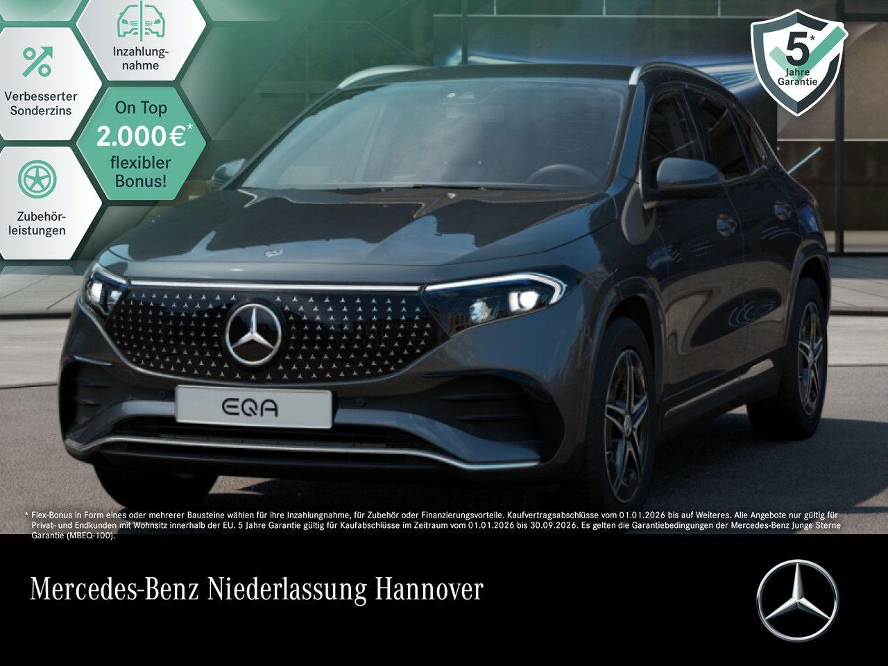 Mercedes-Benz EQA 350 4M/AMG Adv/Kamera/LED/EasyPack/Ambiente