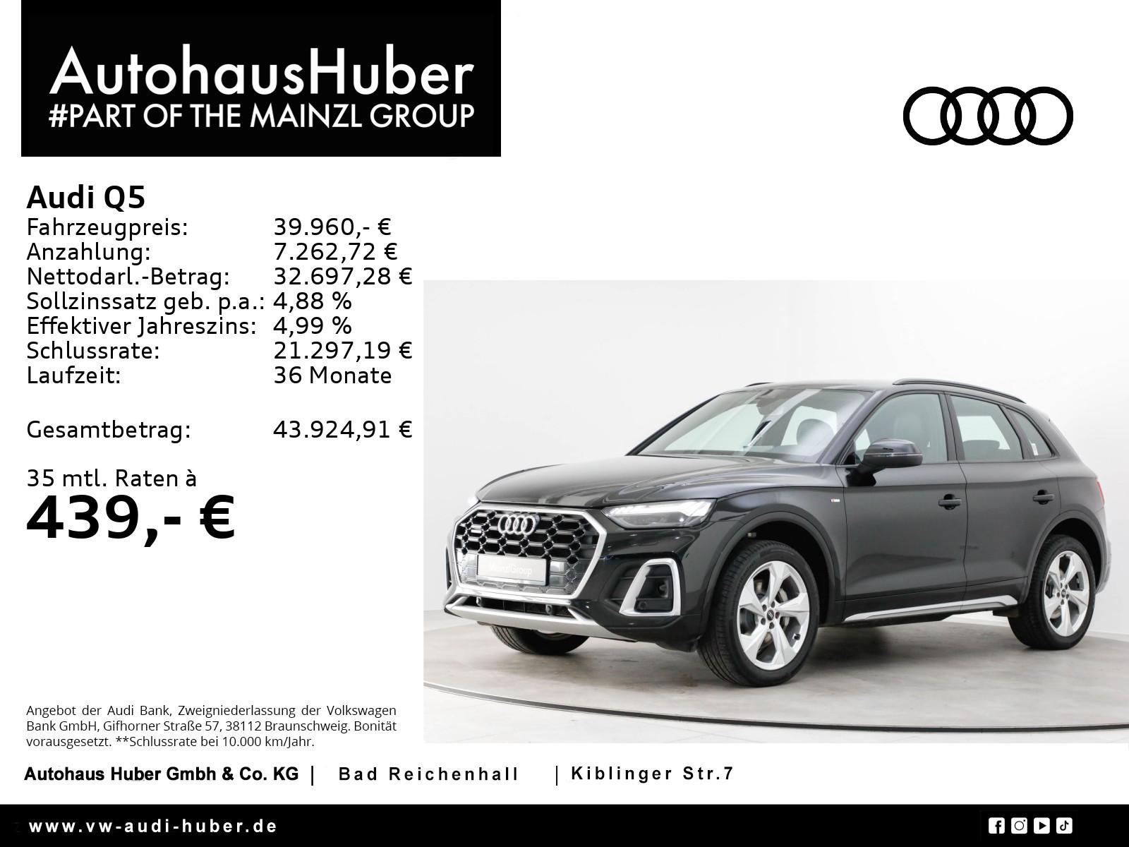 Audi Q5 S line 50 TDI quattro 210(286) kW(PS) tiptron