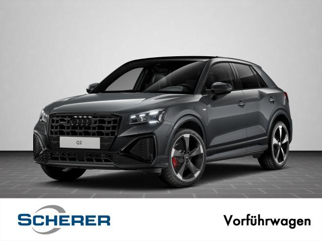 Audi Q2 S line 40 TFSI quattro 140(190) kW(PS) S tron