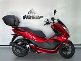 Honda PCX 125  - Offers matching your search criteria