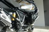 BMW R 1250 GS ADVENTURE 3 PAKETE *GARANTIE* - BMW GS 1250