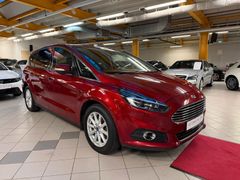 FORD S-Max Titanium|PDC|SHZ|Navi|Klima|SHZ|BT|1.Hand