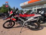 Aprilia SX50 Factory - APRILIA SX