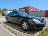 Mercedes-Benz S 600 L  Guard Werkspanzerung VR9/B7Höchstschutz - Mercedes-Benz: Guard
