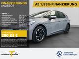 Volkswagen ID.3 CITY LM18 NAVI-PRO ACC APP-CONNECT - Volkswagen ID.3 in Dortmund