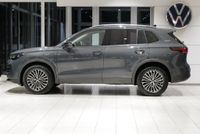 Volkswagen Tiguan 1.5 eHybrid Energy AHK 360° el.Heckklappe