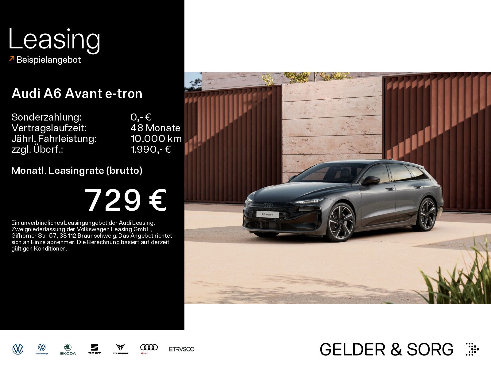 Audi A6 Avant e-tron qu. s-line *AHK*Air*Matrix*B&O