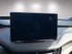 Elroq 85 Sportline 82 kWh Batterie AHK