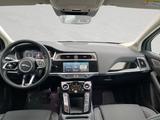 Jaguar I-Pace EV400 S Surr.Kam. Meridian DAB+ PiviPro - Jaguar aus 2020