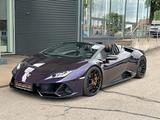 Lamborghini Huracán Spyder Evo AWD - Lamborghini Huracán aus 2022