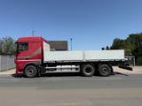 DAF XF 106.460 BDF - Angebote