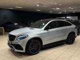 Mercedes-Benz GLE 63 S AMG COUPE 4MATIC*MASSAGE*PANO*DISTR*VOL - Mercedes-Benz GLE 63 AMG mit Anhängerkupplung