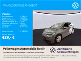 Volkswagen ID.3 Pro Performance Max 150/58 Navi LED SHZ ACC - VW ID.3 Gebrauchtwagen in Berlin