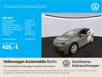 Volkswagen ID.3 - Vorschau Bild 1