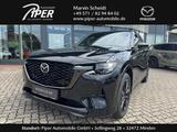 Mazda CX-60 2.5L e-SKYACTIV PHEV 327ps Homura Coso