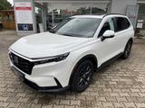 Honda CR-V Hybrid e:HEV 2.0 i-MMD 2WD Elegance - Honda CR-V aus 2025