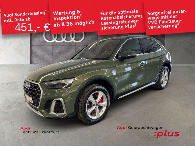Audi Q5 - Bild 1