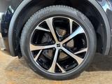 Seat TarracoFR 2.0TDI DSG/PANO/AHK/ACC/CAM/SOUND/4xSH - Seat Tarraco in Braunschweig