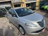 Lancia Ypsilon 1.2 69 CV 5 porte S&S Platinum - Lancia Ypsilon: Platinum