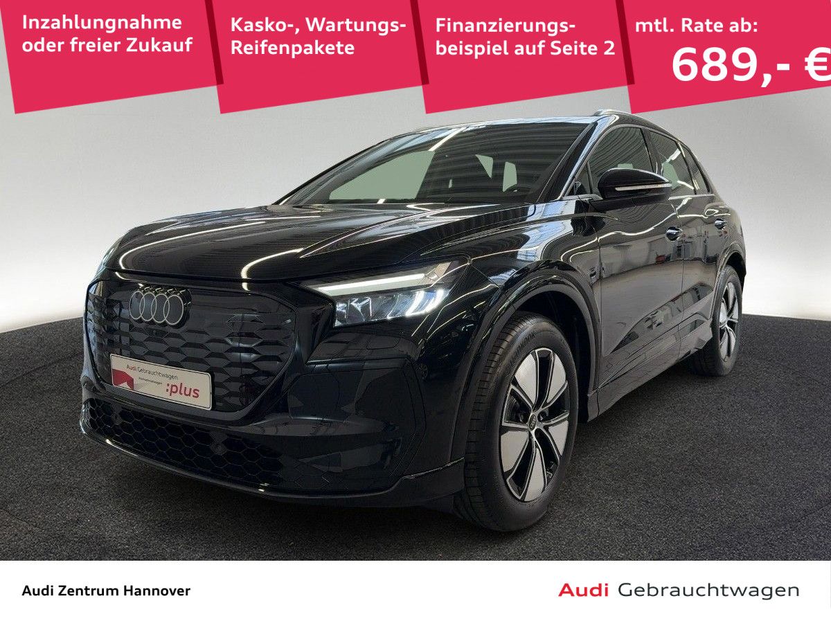 Audi Q4 e-tron - Bild 1