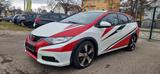 Honda Civic 1.8 i-VTEC Sport Tourer - Honda Civic: Vtec Sport